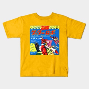 Getter Robo Kids T-Shirt